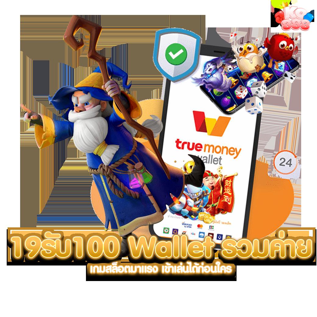 Men's Competition Barbell Set