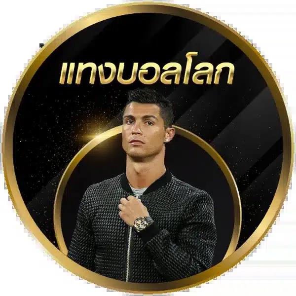 Men's Competition Barbell Set