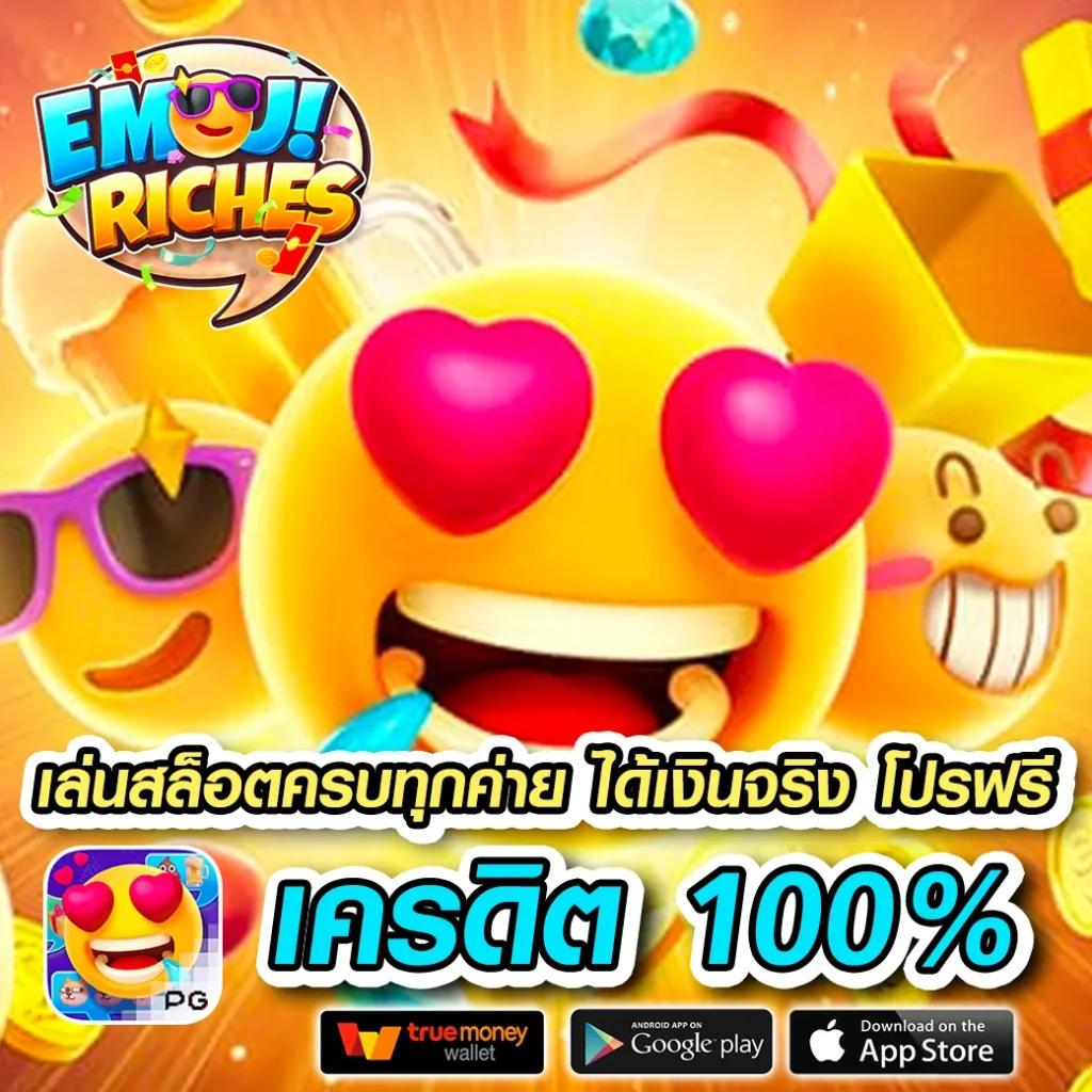 Men's Competition Barbell Set