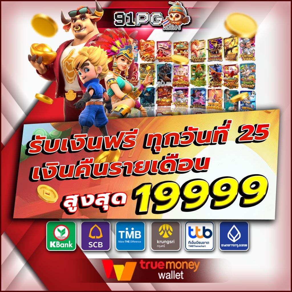 Men's Competition Barbell Set