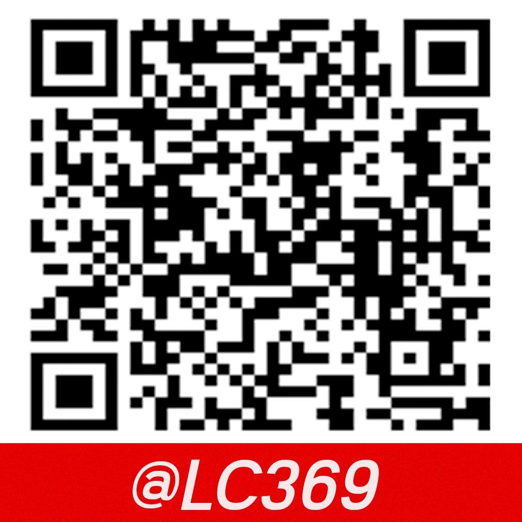 Men's Competition Barbell Set