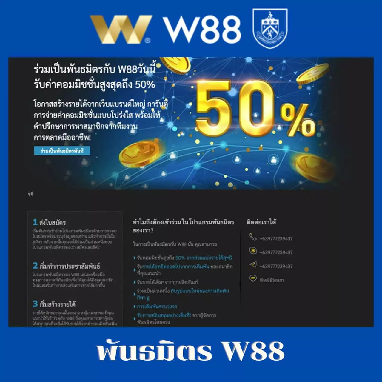 Men's Competition Barbell Set