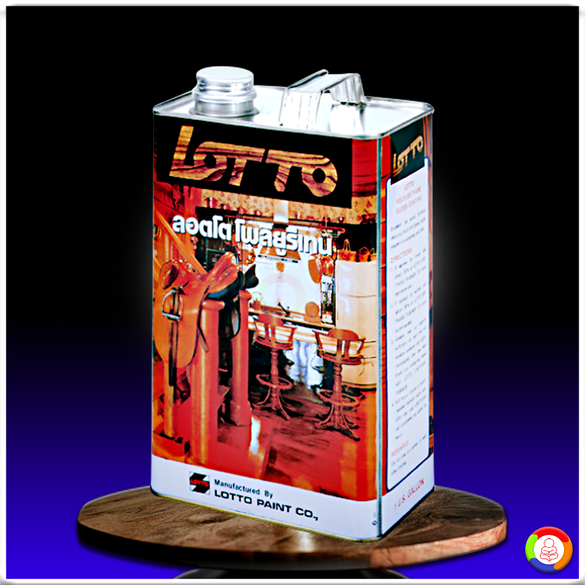 Men's Competition Barbell Set