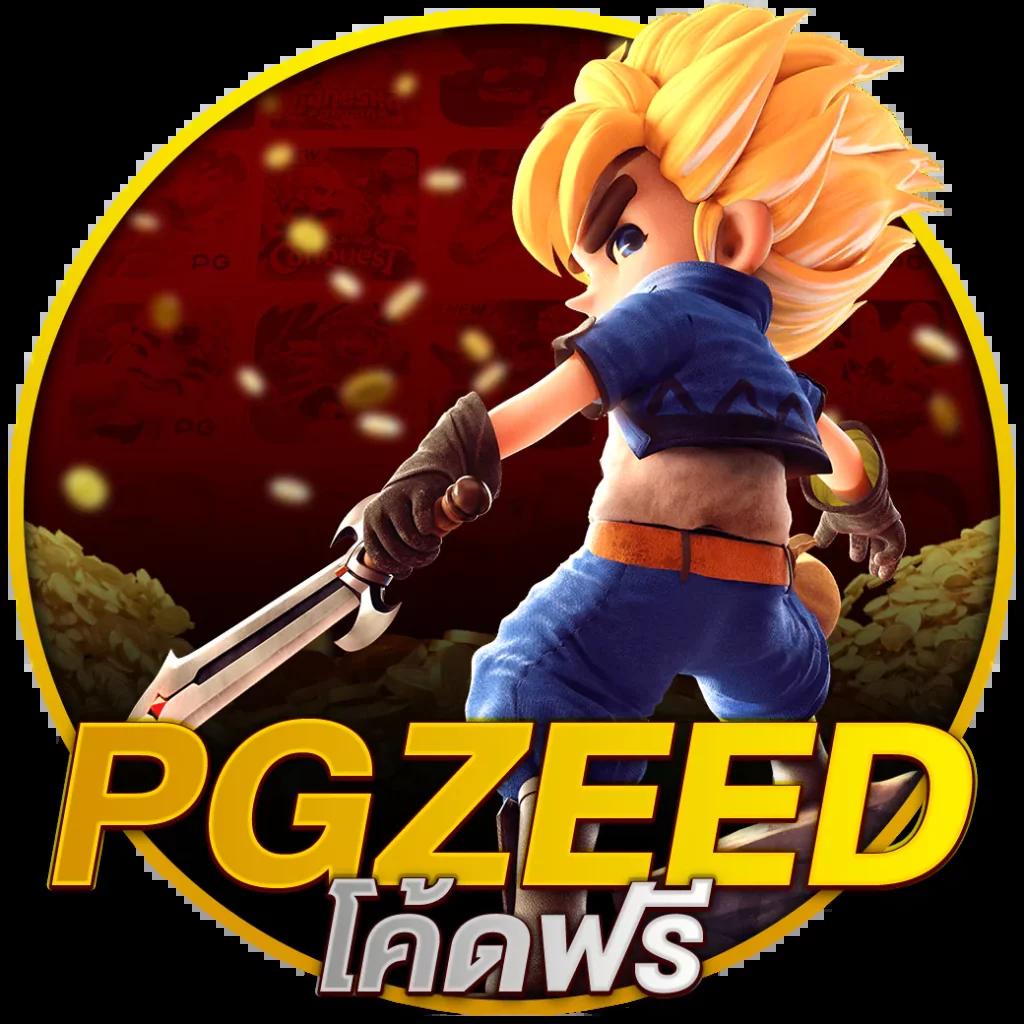 Men's Competition Barbell Set