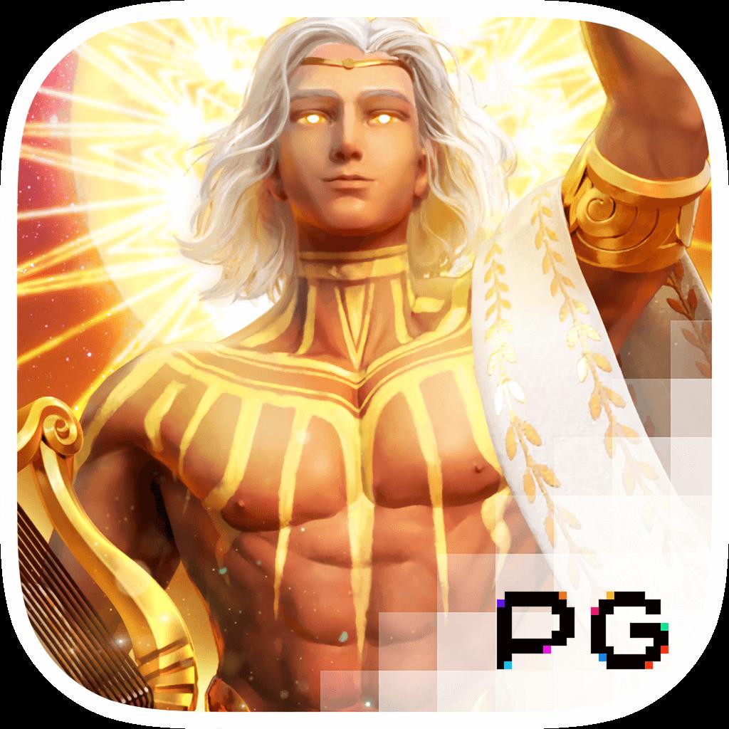 Men's Competition Barbell Set