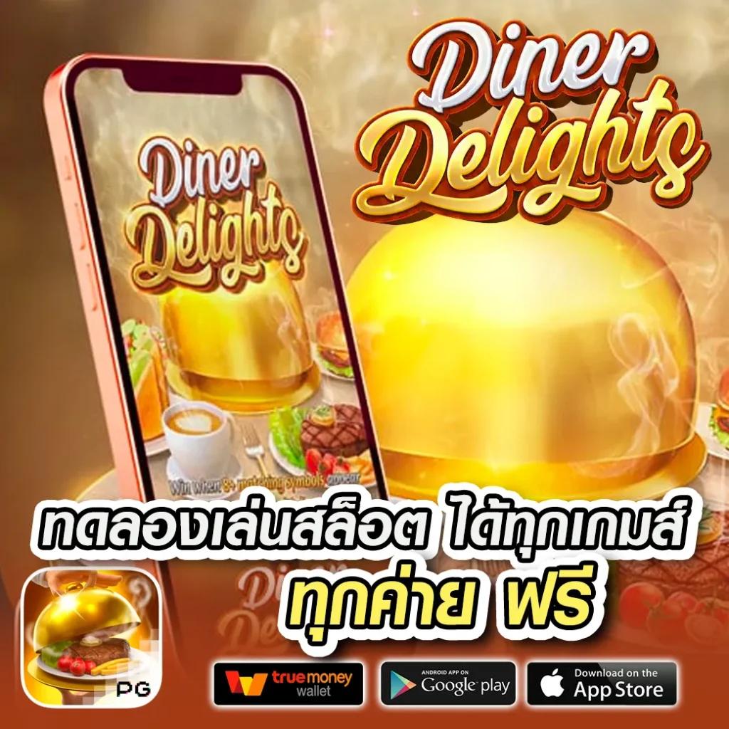 Men's Competition Barbell Set