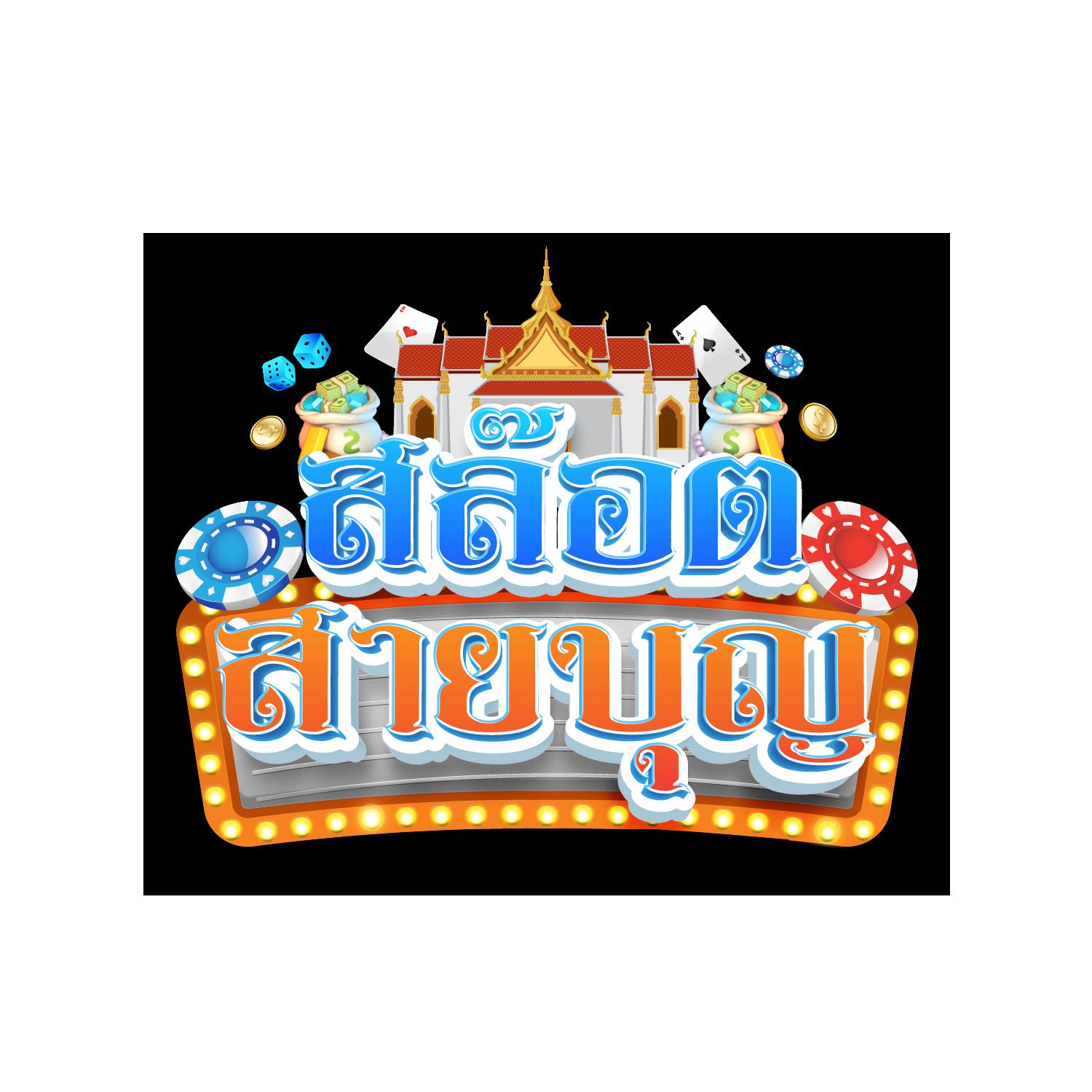 Men's Competition Barbell Set